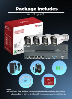EXPGlobal 4K Metal Security Camera System Ultra HD 5 Megapixel POE NVR One Way Audio Face Recognition Color Night Vision CCTV Video Surveillance Kit  - Image 2