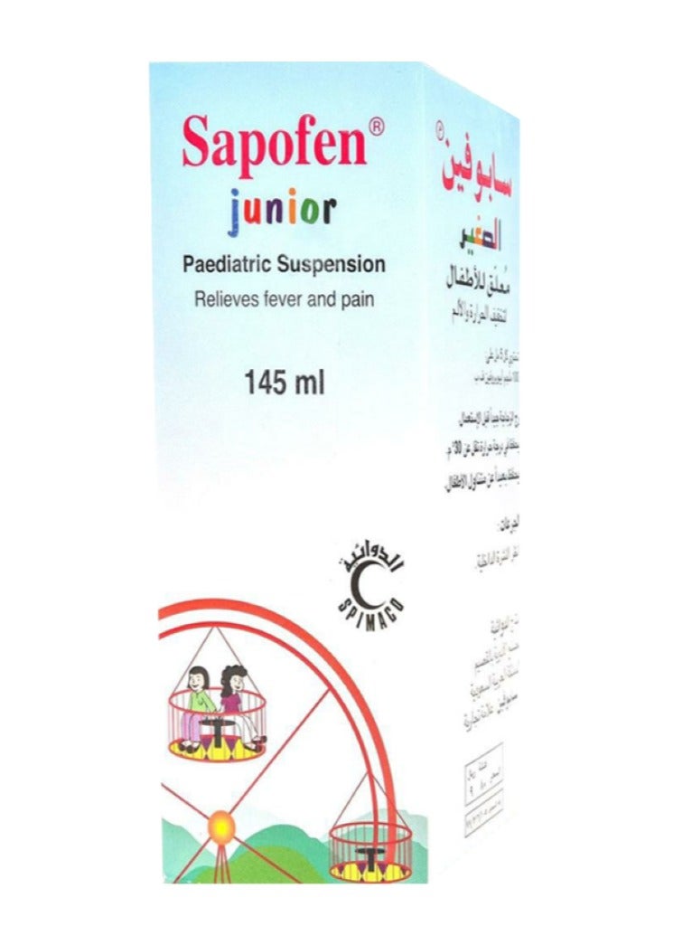 Sapofen Junior Suspension 145ml - Image 1