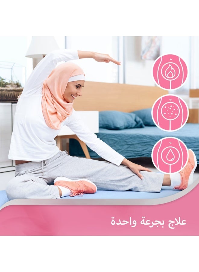 باير كريم كانستين اليومي - Image 2