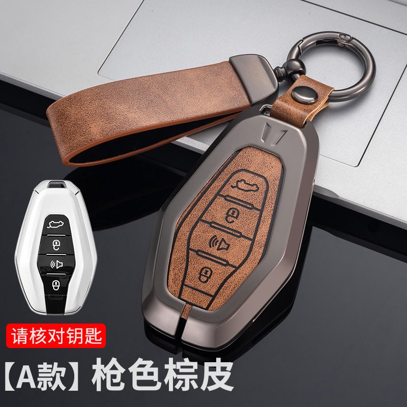 Chery Jietu X70Plus Key Set New X70M Big Ant X90 All-Inclusive X70Coupex95 Car Shell - Image 1