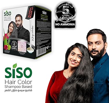 Siso Hair Color Shampoo Only 5 Minutes 15ml Pack of 20 - Image 5