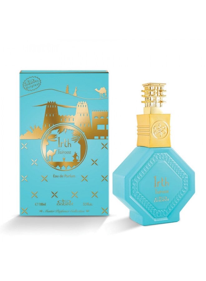 نبيل ارث فيروز عطر بخاخ 100 مل - Image 1