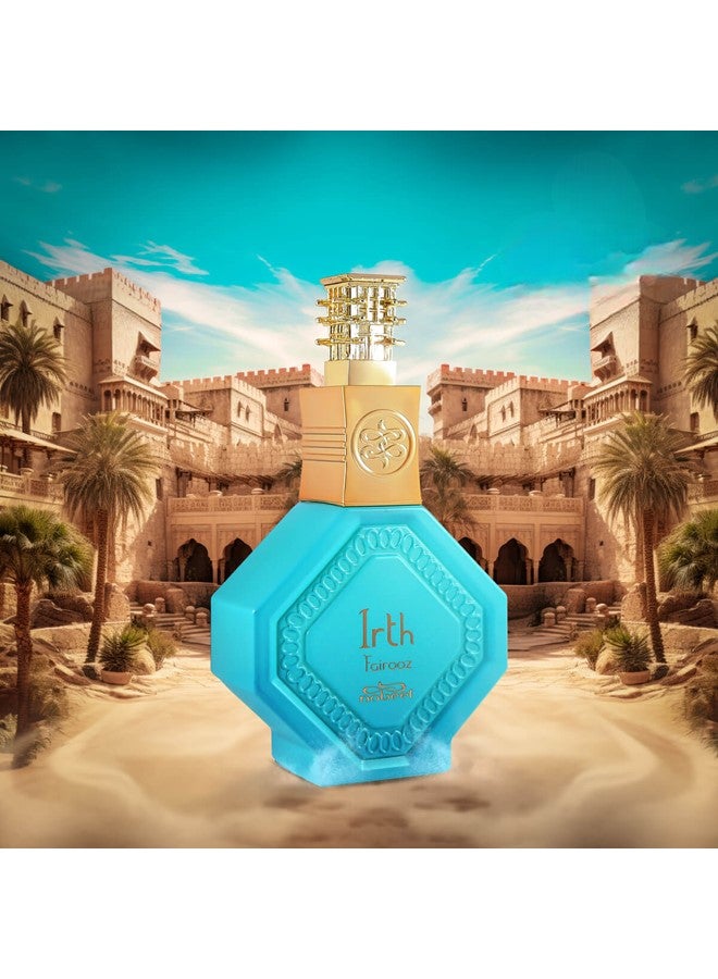 نبيل ارث فيروز عطر بخاخ 100 مل - Image 4