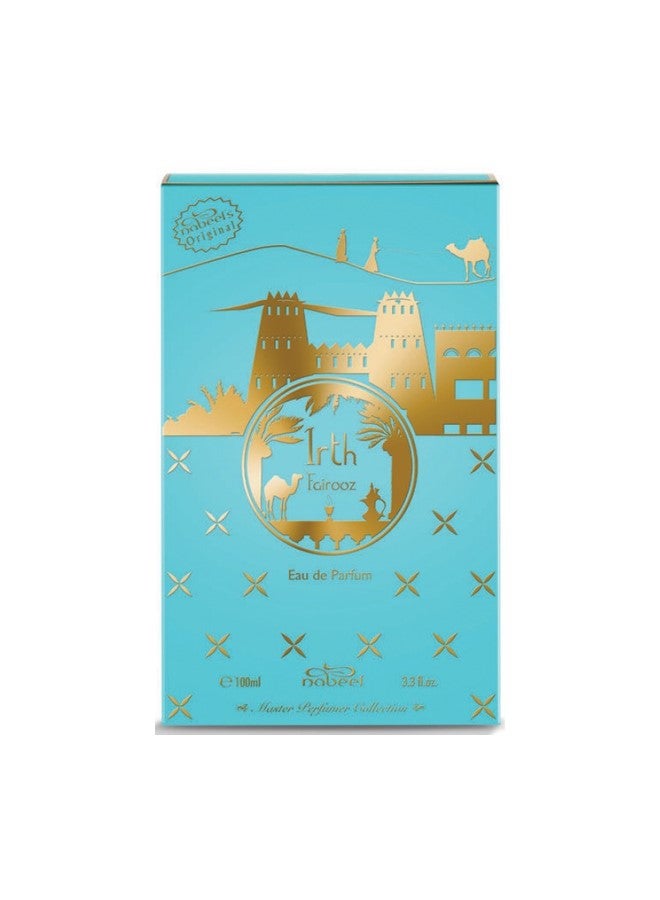 نبيل ارث فيروز عطر بخاخ 100 مل - Image 2