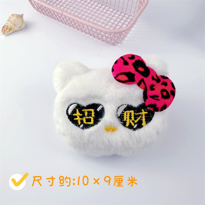 Explosions lucky kt cat squeak pendant cartoon plush doll brooch accessories gloves accessories wholesale baby Rose good luck