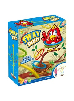 FlyHigh: The Sway Bird Adventure - Experience the Fun with the Bird's Nest Swing Ring!
