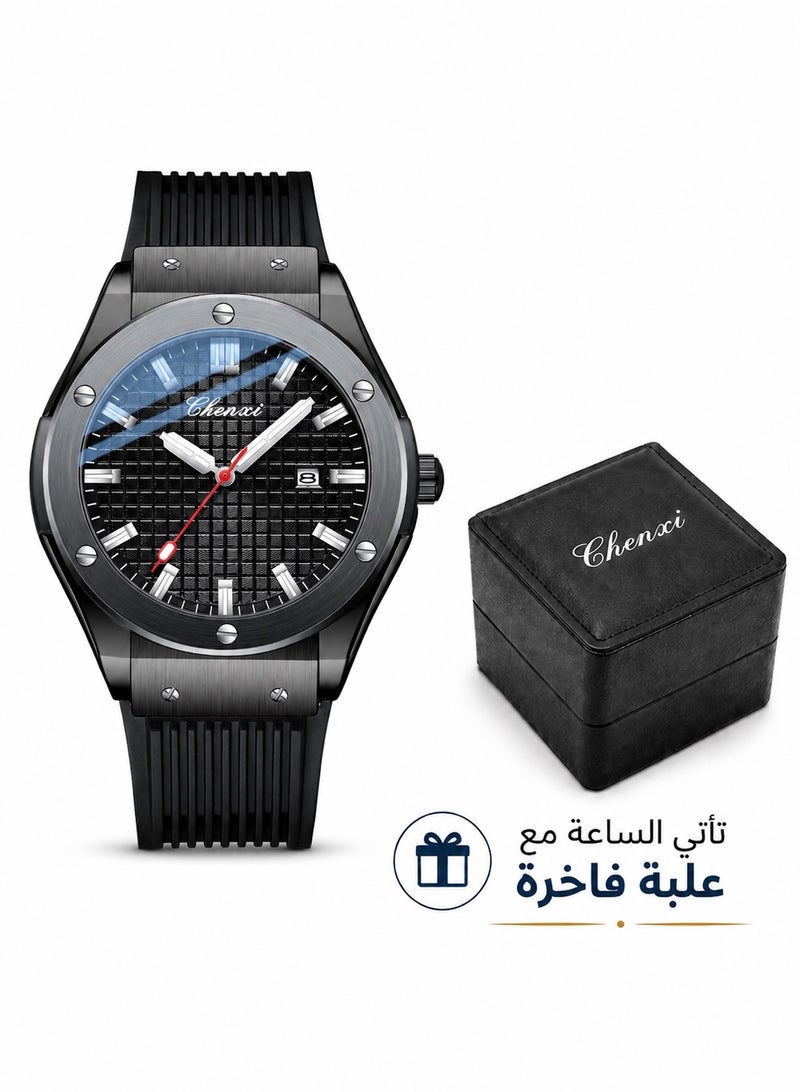 Chenxi Men’s Quartz Wrist Watch with Luxury Modern Design, Water Resistant, Scratch-Resistant Glass, Silicone Strap with Elegant Box - Image 1