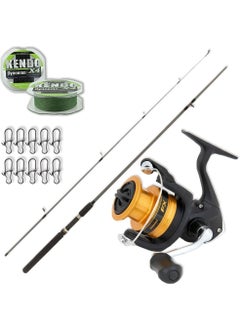 SHIMANO Fx 4000 - Remixon Flex 270CM Spin Fishing Rod Set 