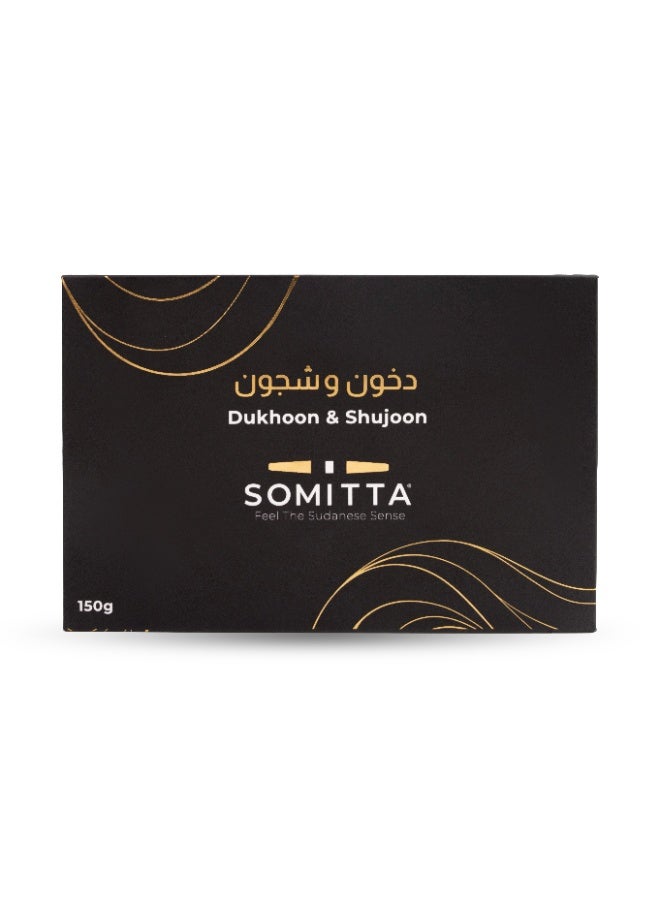 سوميتا دخون و شجون - Image 1