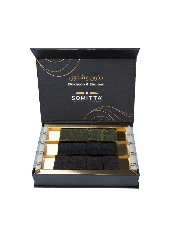 سوميتا دخون و شجون - Image 5