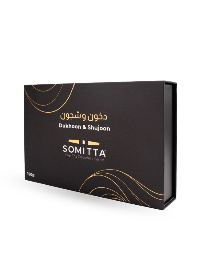 سوميتا دخون و شجون - Image 2