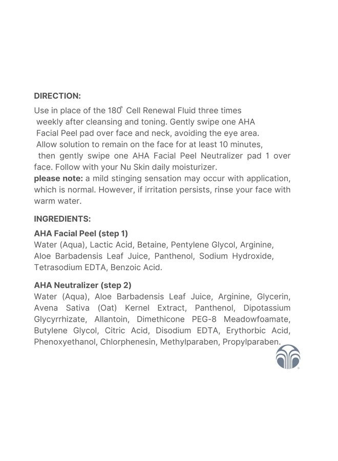 نو سكين ١٨٠، مقشر ومُحيِّد للوجه - مقشر للوجه بحمض اللاكتيك ومستخلص الأفينا ساتيفا | يُسرِّع تجديد خلايا الجلد، ويُقلِّل التجاعيد | مقشر للعناية بالبشرة، مُحيِّد لبشرة الوجه - Image 2