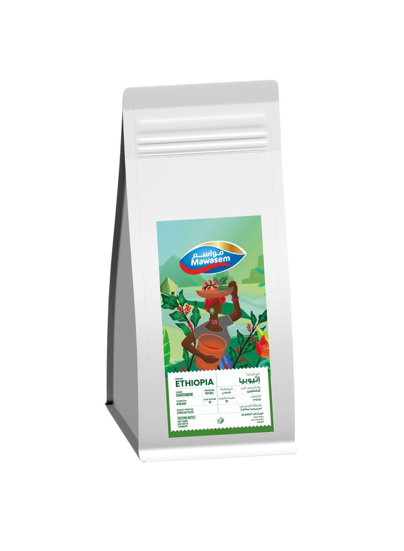 Mawasem Specialty Coffee Beans - Ethiopia Shantawene (1 Kg) - Image 1