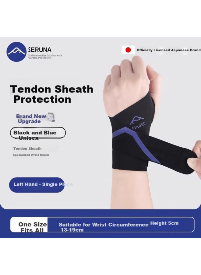 Tmt Japan Wrist Support Brace For Tendon Sheath Sprain, Joint Strain Fixator, Uni Badminton Tennis Sports Sleeve - Image 1