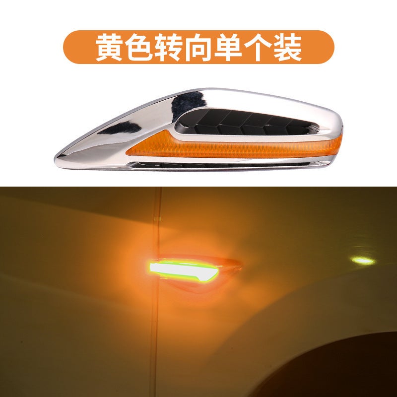 Car Bright Led Running Water Side Turn Signal Dark Night Blade With Strobe Modified Leaf Board Turn Signal Corner Lamp - Image 1