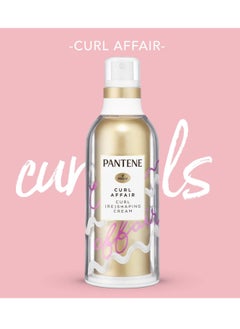 Pantene Pantene Waterless Curl Affair Curl (Re) Shaping Cream Leave-In With Argan Oil 110ml  - Image 3