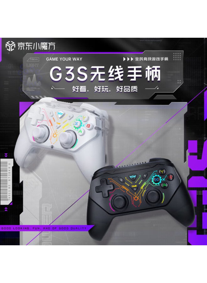 MACHENIKE Machenike G3s Wireless And Wired Dual-mode Game Controller For Pc, Switch Pro Controller, Mobile Phone Ns Controller, Steam Monster Palu - White  - Image 2