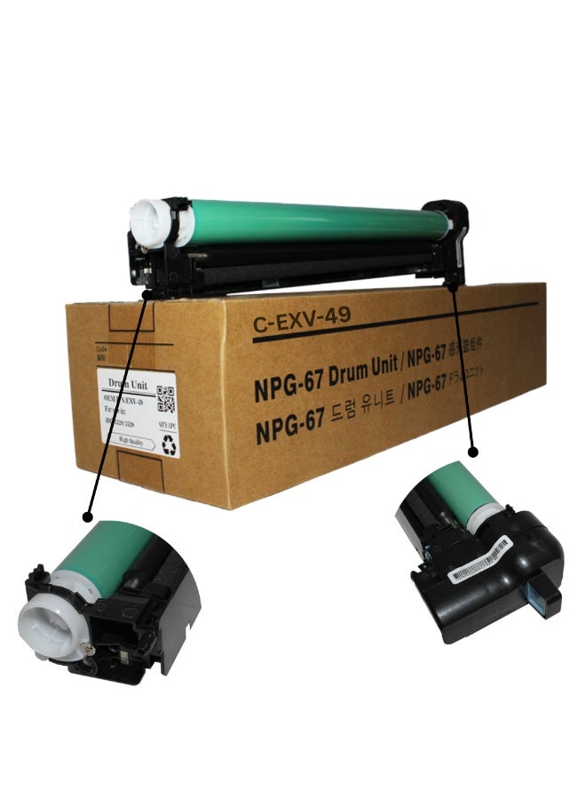 C-EXV 49 Black Drum Unit / Imaging unit Compatible with Canon imageRUNNER ADVANCE C3320 / C3325 / C3330 / C3520 / C3525 / C3530 Series - Image 1