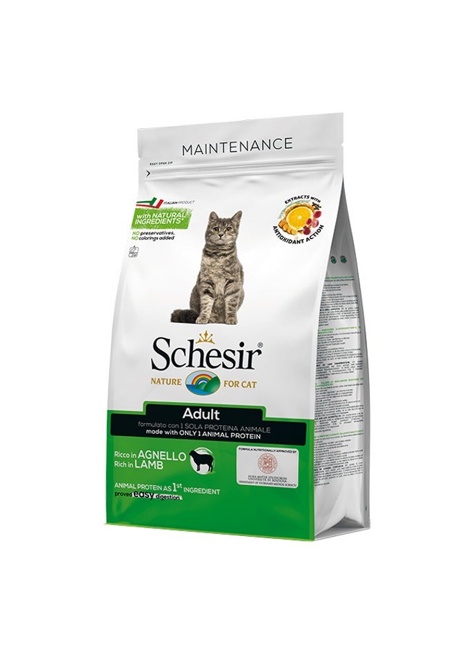 Schesir Maintenance Lamb Adult Complete & Balanced Dry Cat Food Bag 1500g