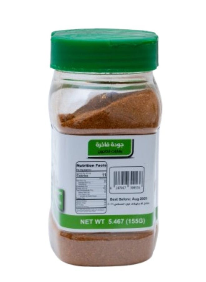 Green Nature Cajun Seasoning 155g - Image 2
