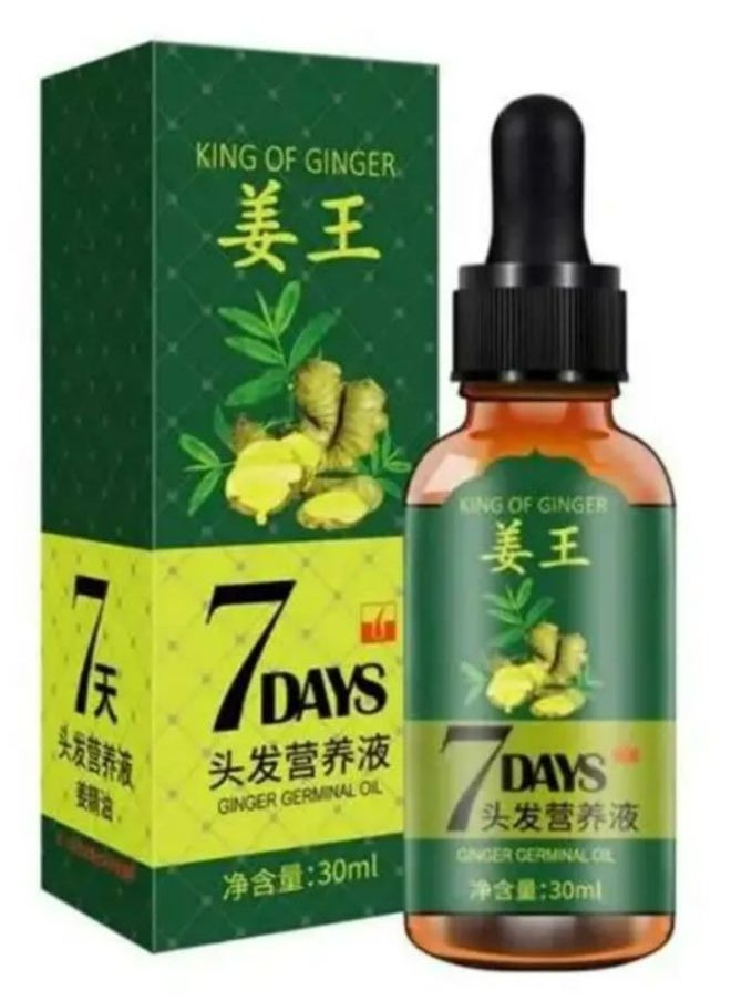 Aichun beauty - Hair Growth Oil Serum For Damaged Hair Treatment 7 Days Ginger 30ml - Image 1