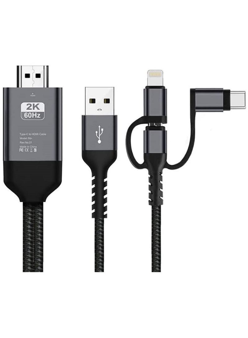NIBEMINENT 3 in 1 2M HDMI Cable HDTV Adapter AV Cable  - Image 2