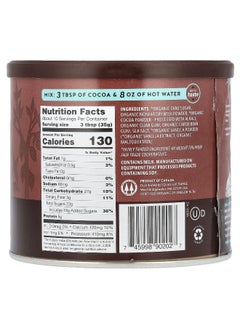 Equal Exchange Equal Exchange, Organic Hot Cocoa, 12 oz (340 g)  - Image 2