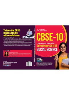 CBSE Class X 2024 Chapter and Topic-wise Solved Papers 2011 - 2023 Social Science  - Image 1