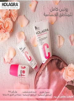 KOLAGRA Kolagra sensitive care bundle (Bikini routine+Roll on)  - Image 3