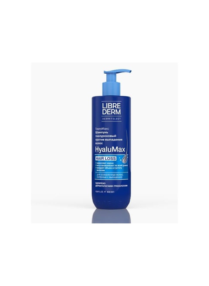 LIBREDERM LIBREDERM HYALUMAX Hyaluronic Hair Growth Shampoo for All Hair Types, Sensitive Scalp, 400 ml  - Image 1