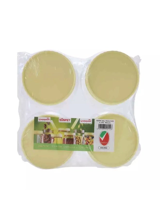 Sunpet صندوق تخزين بلاستيكي من صنبيت، تخزين المطبخ وصندوق الحاويات، السعة - 4X1000مل - Image 3