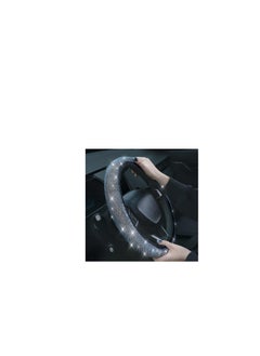 Leather steering wheel cover, size 38, silver - pzsku/ZE88AC6201F715228FCA8Z/45/_/1696169995/d9ce35e8-287b-4a3a-9c70-504f02048d41