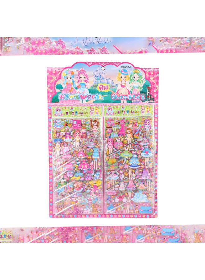Children's Stickers Princess Dressing Stickers With Bracelet Crown Cane Children's Educational Stickers Beautiful Girl Dressing Stickers Stickers-Specifications:12 Princess Dressing Stickers (with Cane)  - Image 1