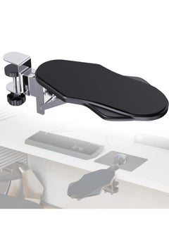 Aideli Computer Arm Rest Support Extender for Desk, Adjustable Rotating Arm Wrist Rest Pad Holder, Ergonomic Elbow Rest Holder, Folding, Rotating,Computer Desk Extender Tray for Home and Office  - Image 5