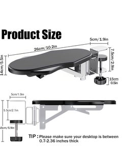 Aideli Computer Arm Rest Support Extender for Desk, Adjustable Rotating Arm Wrist Rest Pad Holder, Ergonomic Elbow Rest Holder, Folding, Rotating,Computer Desk Extender Tray for Home and Office  - Image 4