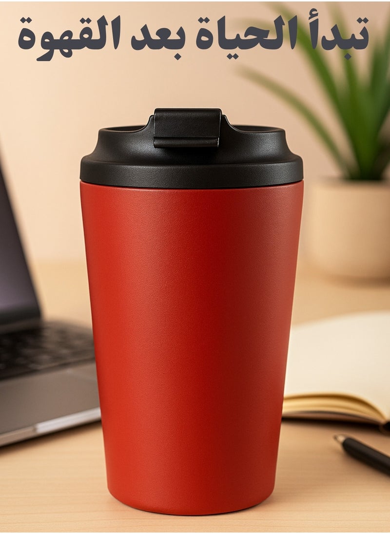 F.A.M.S Travel Coffee Mug - Stainless Steel Insulated Tumbler with Leak-Proof Lid, Solid & Metallic Colors, Keeps Beverages Hot or Cold, Perfect for Commute, Office, or Travel  - Image 1