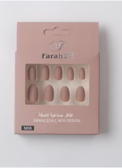 فرح 22 أظافر صناعية لاصقة غير لامعة من 24 قطعة  - Image 1
