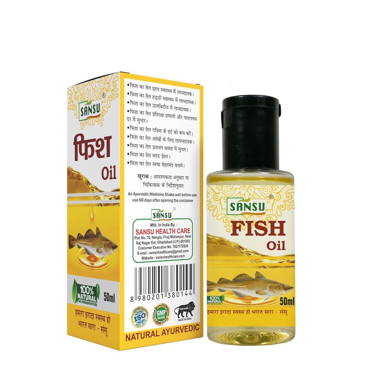 Sansu Fish Ka Tail 50ml Pack of 5 Herbal Oil - Image 4