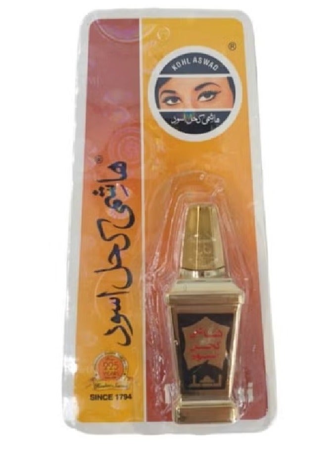 Generic Hashemi kohl Aswad  - Image 1