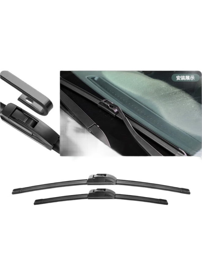 XUFENG Car Accessories (Xufeng) Baojun 510 Front And Rear Wiper Blades, 2017 Models, Dedicated Rear Window Wipers, Original Equipment, Front And Rear Set - Image 1