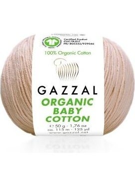 Gazzal Organic Baby Cotton 442 
