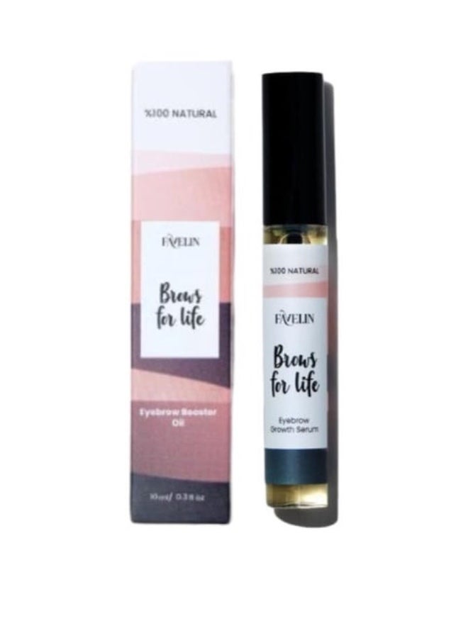 FAVELIN EYE BROW BOOSTER OIL 10ML