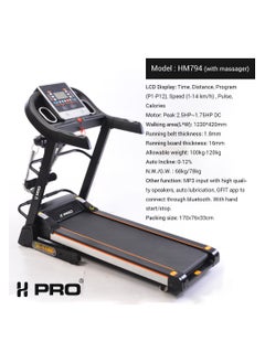 H PRO HM794 Pro Fitness Treadmill|Smart Features for Effective Training - pzsku/ZE88CAC8ED7619518AECAZ/45/_/1740638837/ec6235cb-e434-4b20-b9aa-9a9f427b919f