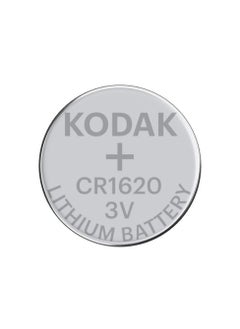 Kodak 2-Pieces KODAK MAX CR1620 Lithium 3V Batteries  - Image 2