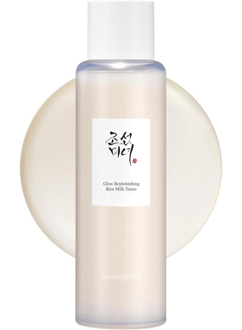 Rice Milk Extract Toner for Radiant, Glowing Skin, 150 ml - Image 1