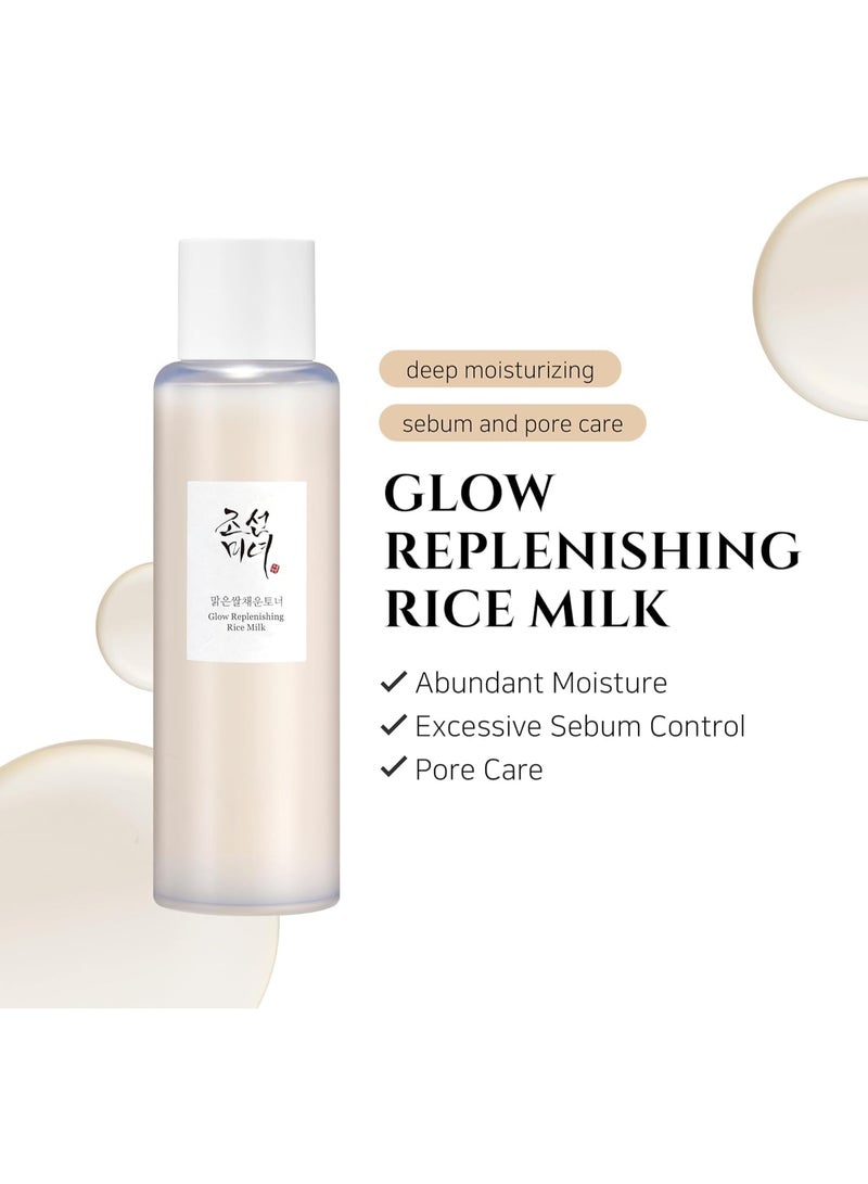 Rice Milk Extract Toner for Radiant, Glowing Skin, 150 ml - Image 2