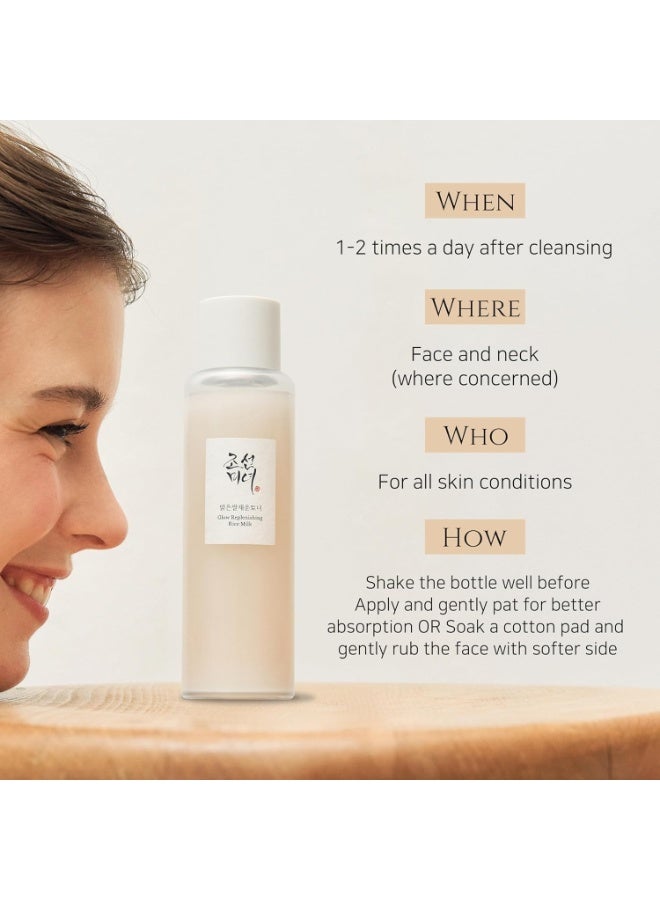 Rice Milk Extract Toner for Radiant, Glowing Skin, 150 ml - Image 3