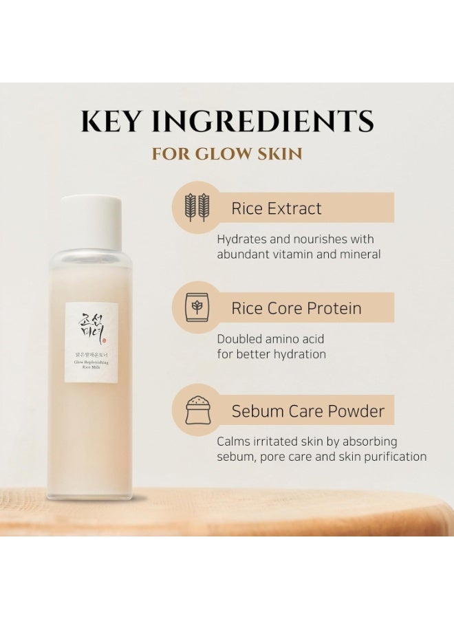 Rice Milk Extract Toner for Radiant, Glowing Skin, 150 ml - Image 5