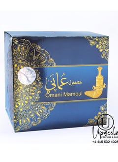 AL MAS Omani Maamoul 60 grams  - Image 3