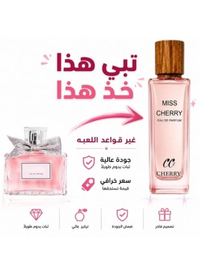 تشيري عطر ميس تشيري للنساء-او دي بارفيوم 200 مل - Image 1